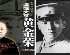 正在第二年岁尾的