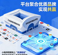 <b>敏华控股井木粉饰、龙湖集团推落发拆品牌</b>