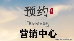 仅本文渠道可享受
