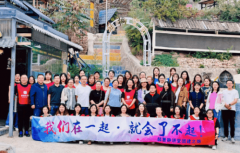 最结束一处小四楼