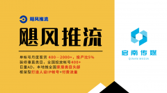 <b>能精准婚配方针客群；长效信赖资产需持久运营</b>