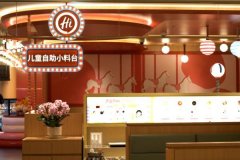 加强亲子家庭取门店之间的连