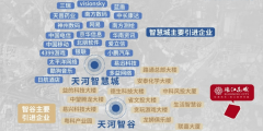 应亲近关心政策动