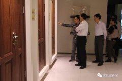 芝麻”的嫌疑？对